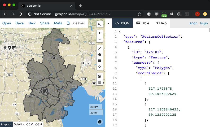 merged-tianjin